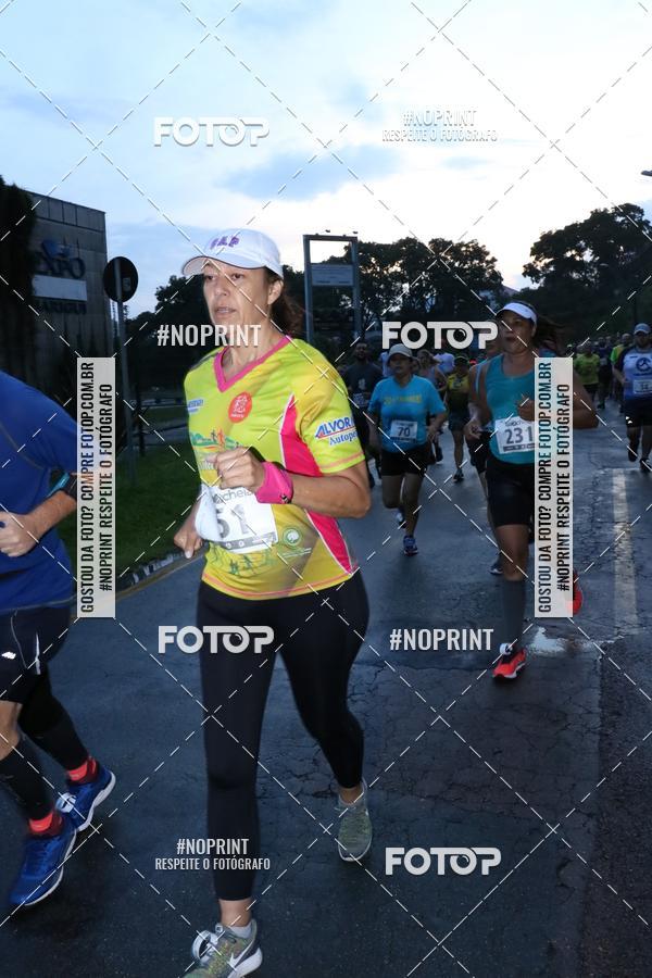 Buy your photos of the eventCorrida da Lua Cheia - Parque Barigui on Fotop