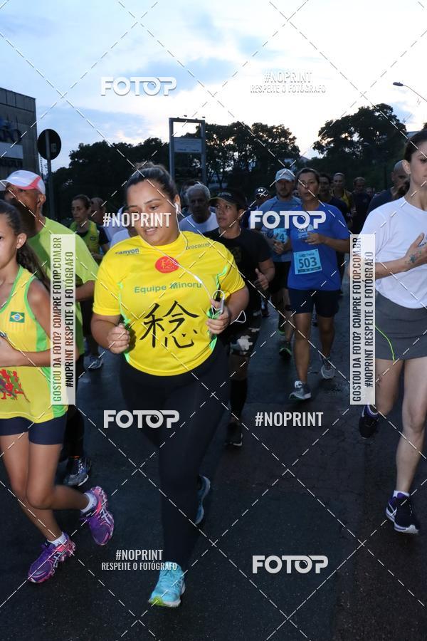 Buy your photos of the eventCorrida da Lua Cheia - Parque Barigui on Fotop