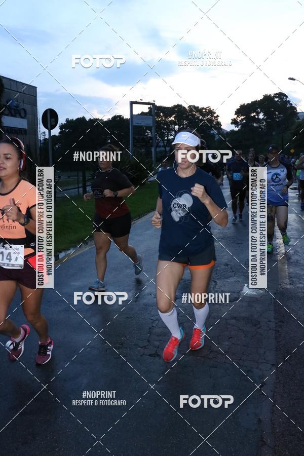Buy your photos of the eventCorrida da Lua Cheia - Parque Barigui on Fotop