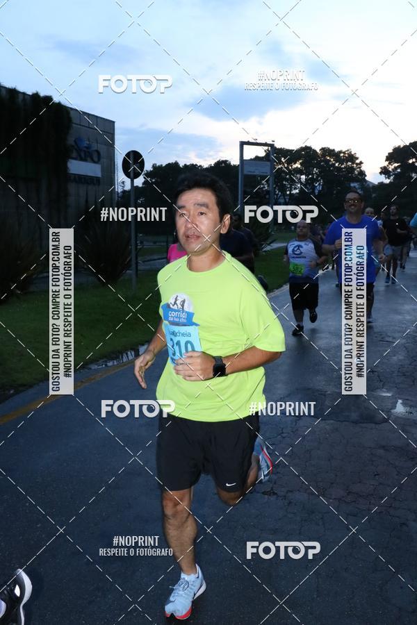Buy your photos of the eventCorrida da Lua Cheia - Parque Barigui on Fotop