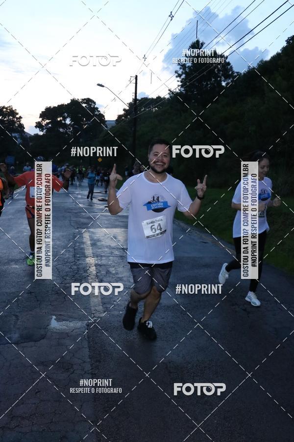 Buy your photos of the eventCorrida da Lua Cheia - Parque Barigui on Fotop