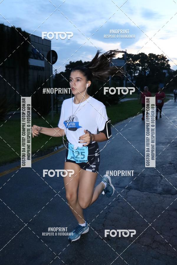 Buy your photos of the eventCorrida da Lua Cheia - Parque Barigui on Fotop