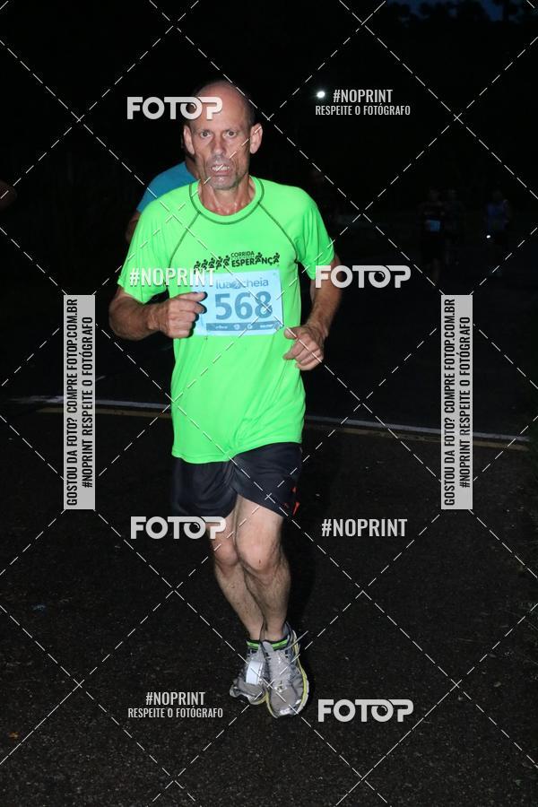 Buy your photos of the eventCorrida da Lua Cheia - Parque Barigui on Fotop