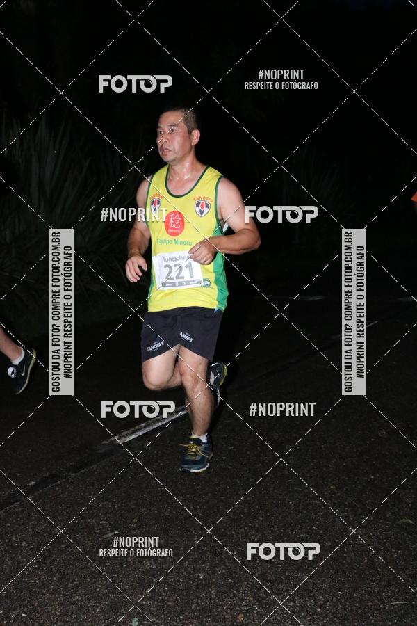 Buy your photos of the eventCorrida da Lua Cheia - Parque Barigui on Fotop