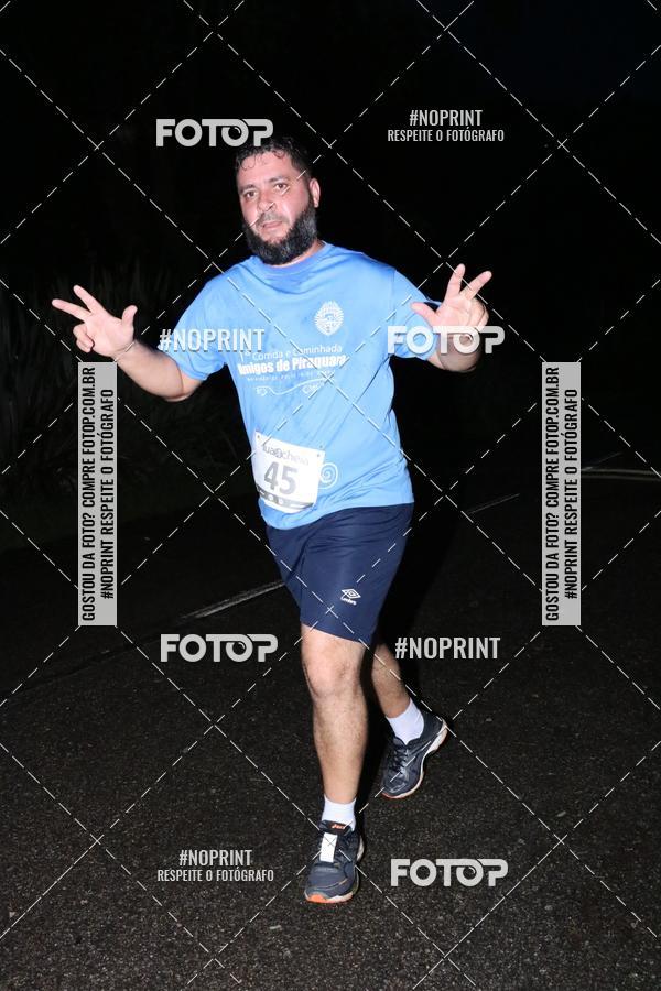 Buy your photos of the eventCorrida da Lua Cheia - Parque Barigui on Fotop