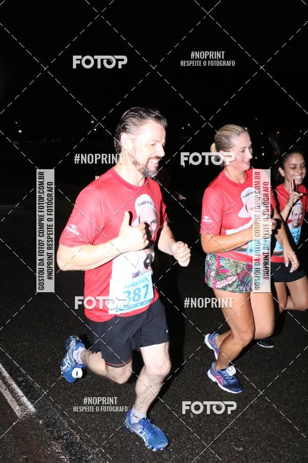 Buy your photos of the eventCorrida da Lua Cheia - Parque Barigui on Fotop