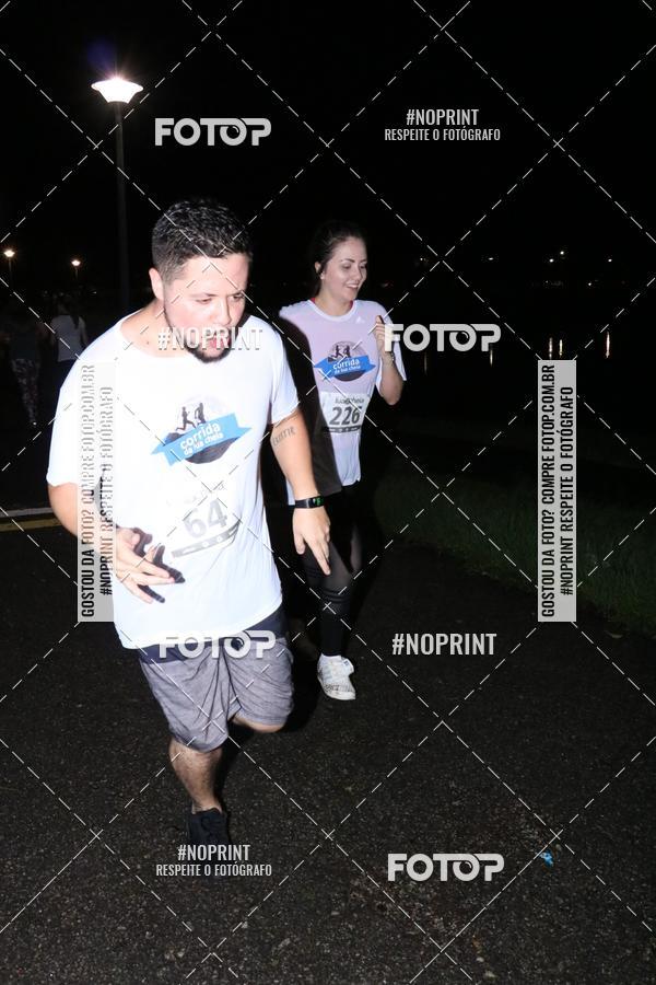 Buy your photos of the eventCorrida da Lua Cheia - Parque Barigui on Fotop