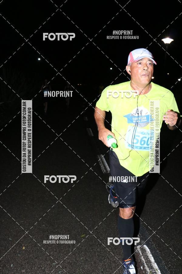 Buy your photos of the eventCorrida da Lua Cheia - Parque Barigui on Fotop