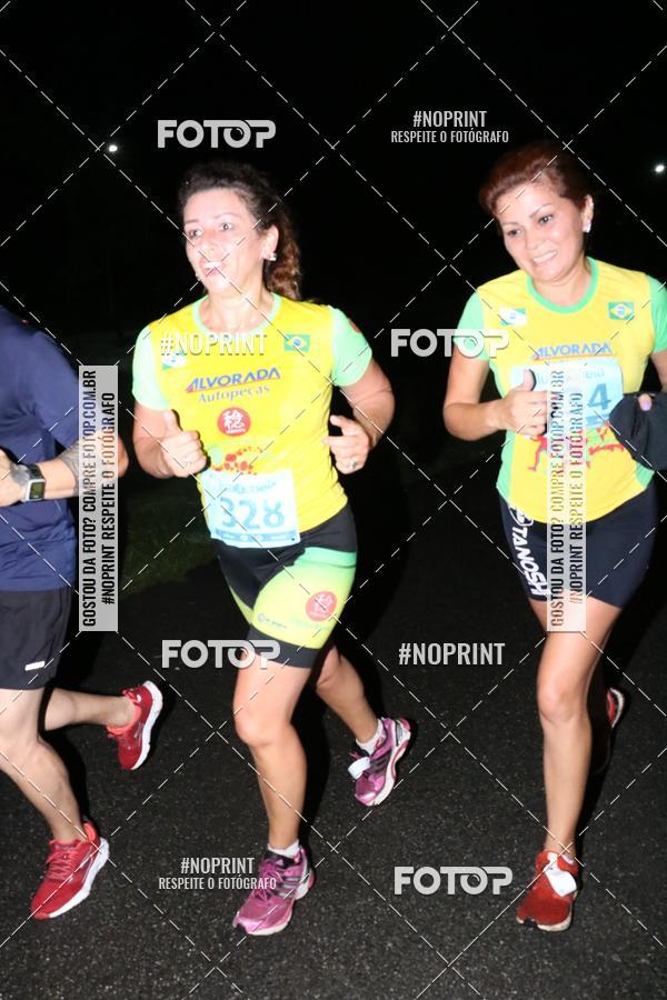 Buy your photos of the eventCorrida da Lua Cheia - Parque Barigui on Fotop