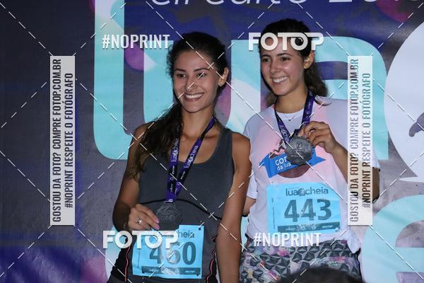 Buy your photos of the eventCorrida da Lua Cheia - Parque Barigui on Fotop