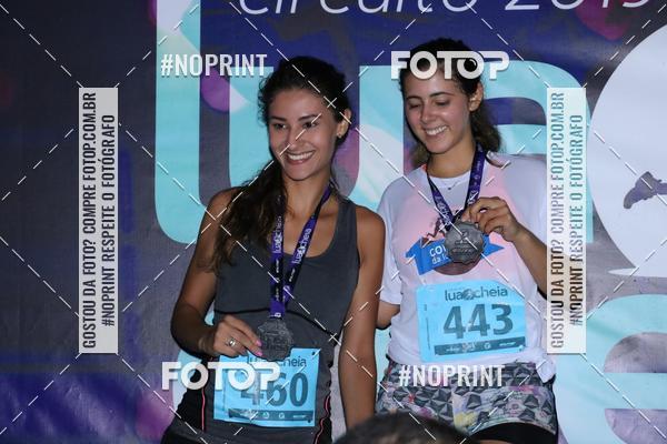 Buy your photos of the eventCorrida da Lua Cheia - Parque Barigui on Fotop