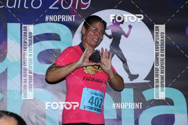 Buy your photos of the eventCorrida da Lua Cheia - Parque Barigui on Fotop