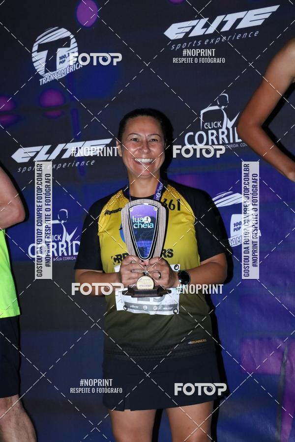 Buy your photos of the eventCorrida da Lua Cheia - Parque Barigui on Fotop