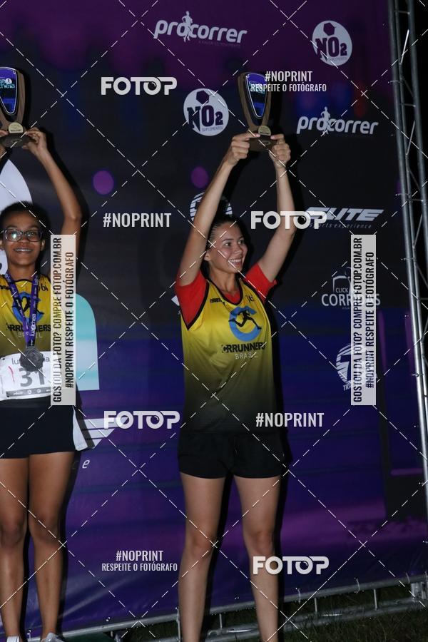 Buy your photos of the eventCorrida da Lua Cheia - Parque Barigui on Fotop