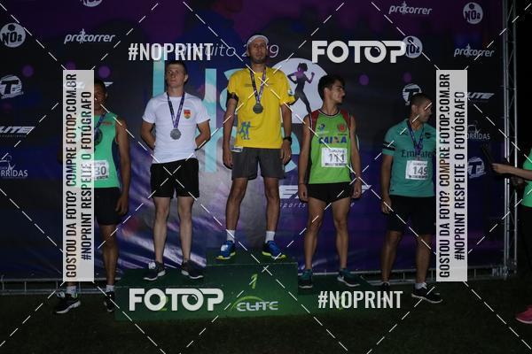 Buy your photos of the eventCorrida da Lua Cheia - Parque Barigui on Fotop