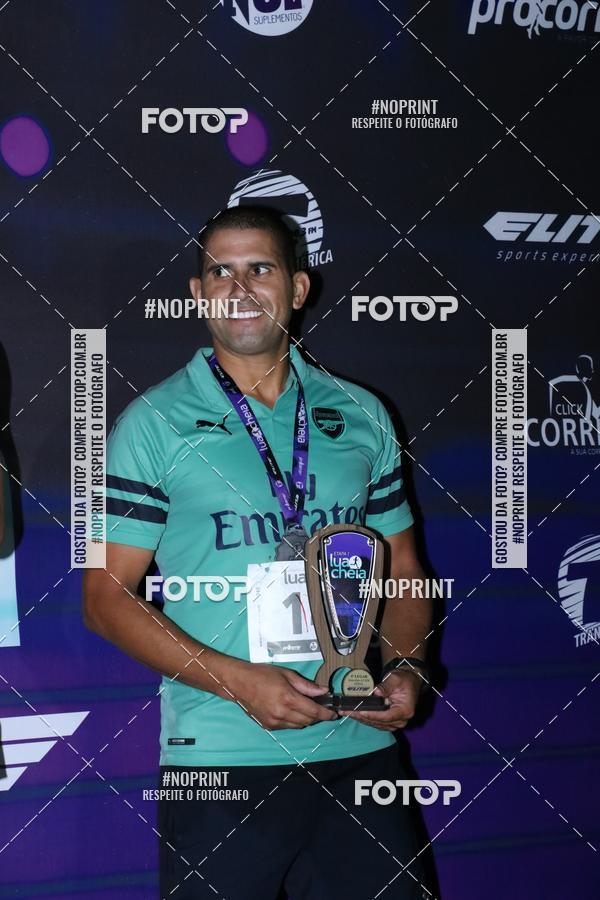 Buy your photos of the eventCorrida da Lua Cheia - Parque Barigui on Fotop