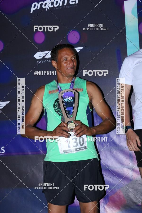 Buy your photos of the eventCorrida da Lua Cheia - Parque Barigui on Fotop