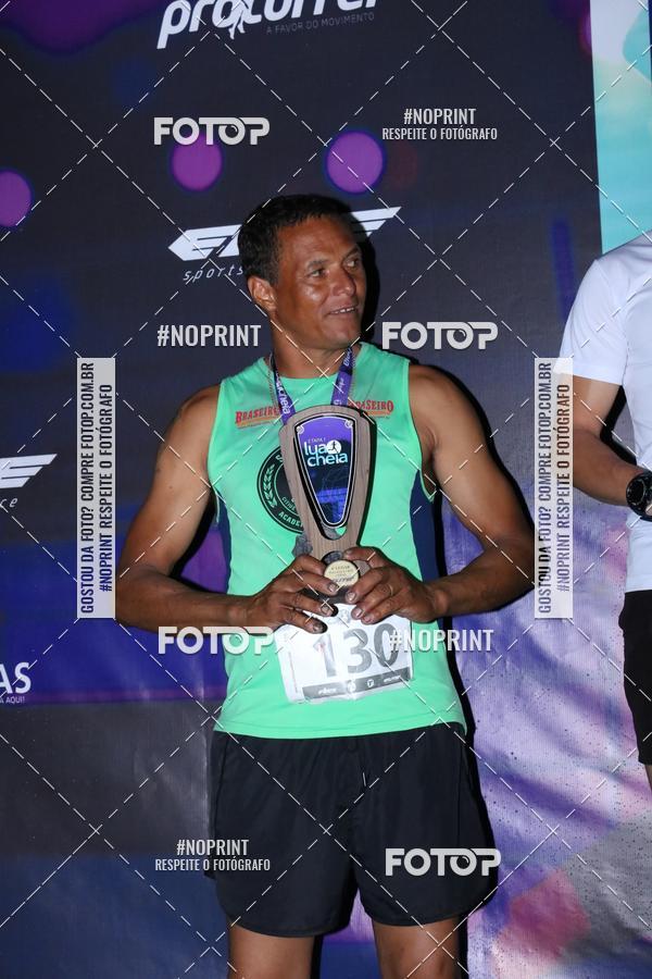 Buy your photos of the eventCorrida da Lua Cheia - Parque Barigui on Fotop