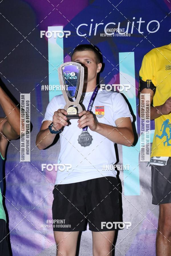 Buy your photos of the eventCorrida da Lua Cheia - Parque Barigui on Fotop