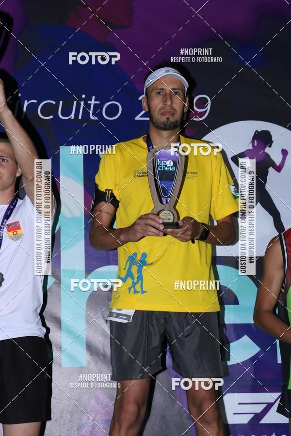 Buy your photos of the eventCorrida da Lua Cheia - Parque Barigui on Fotop