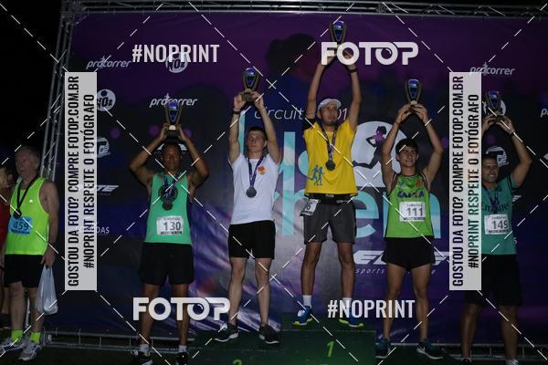 Buy your photos of the eventCorrida da Lua Cheia - Parque Barigui on Fotop