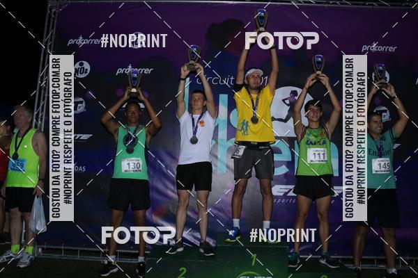 Buy your photos of the eventCorrida da Lua Cheia - Parque Barigui on Fotop