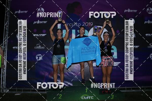 Buy your photos of the eventCorrida da Lua Cheia - Parque Barigui on Fotop