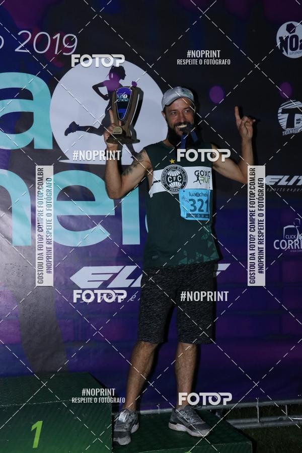 Buy your photos of the eventCorrida da Lua Cheia - Parque Barigui on Fotop