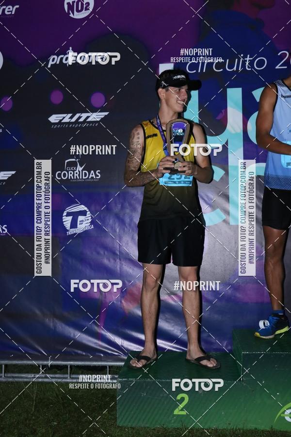 Buy your photos of the eventCorrida da Lua Cheia - Parque Barigui on Fotop