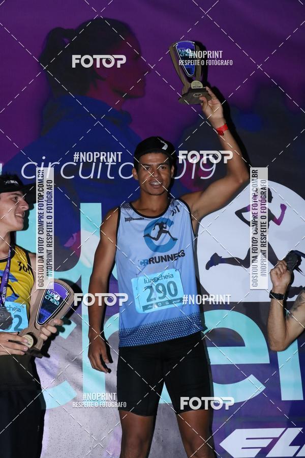 Buy your photos of the eventCorrida da Lua Cheia - Parque Barigui on Fotop