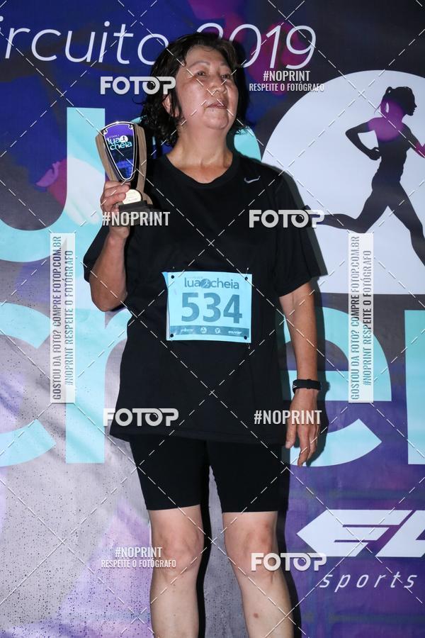 Buy your photos of the eventCorrida da Lua Cheia - Parque Barigui on Fotop