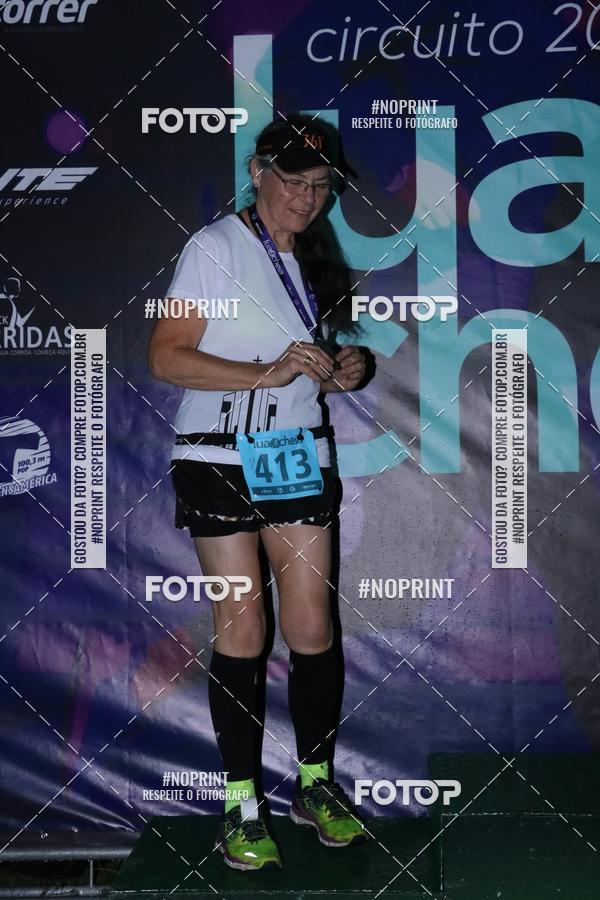 Buy your photos of the eventCorrida da Lua Cheia - Parque Barigui on Fotop