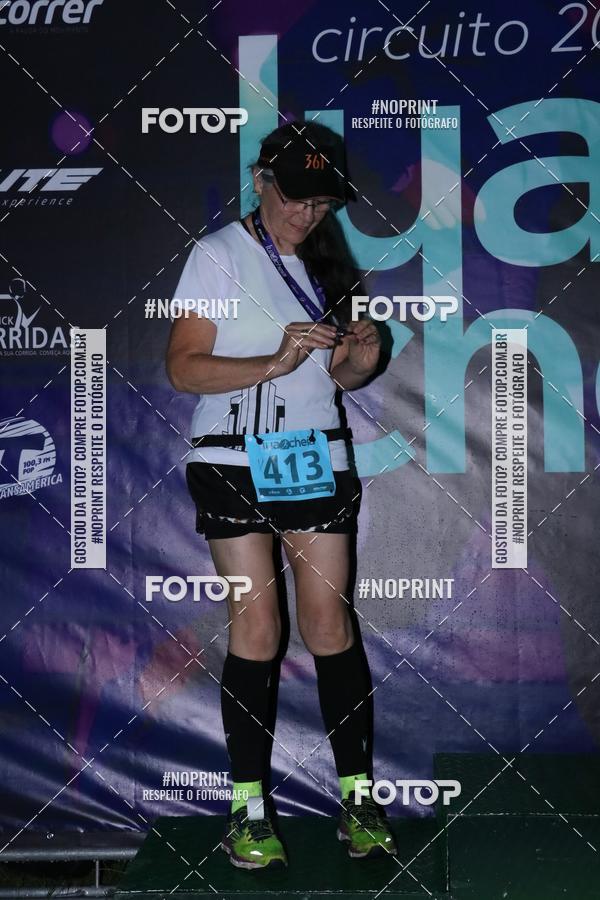 Buy your photos of the eventCorrida da Lua Cheia - Parque Barigui on Fotop