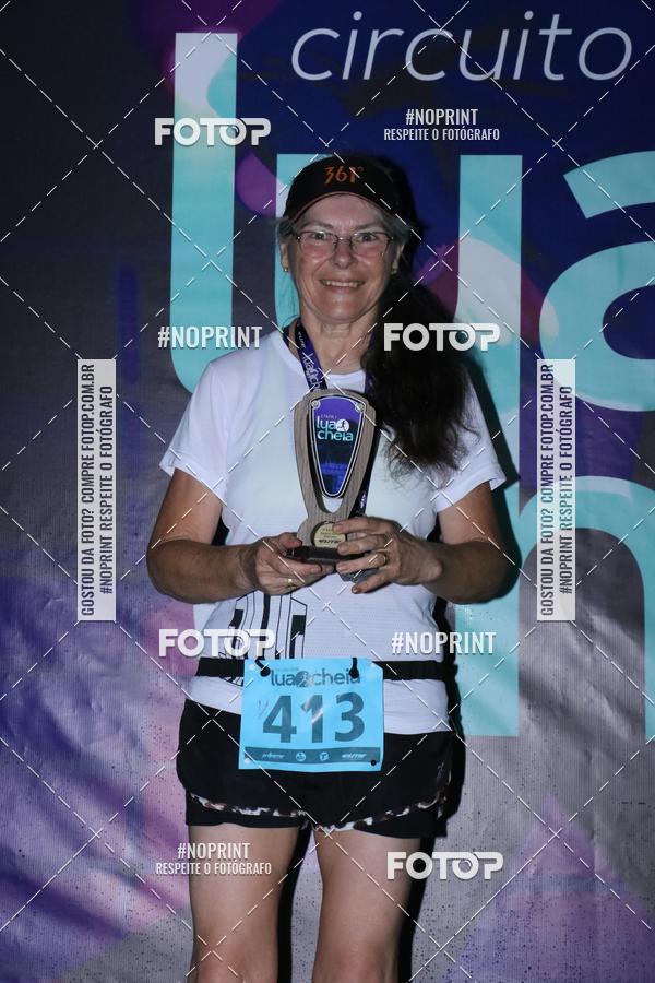 Buy your photos of the eventCorrida da Lua Cheia - Parque Barigui on Fotop