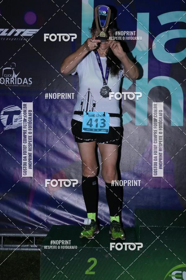 Buy your photos of the eventCorrida da Lua Cheia - Parque Barigui on Fotop