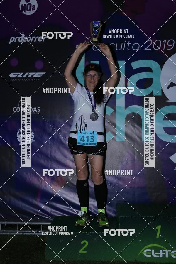 Buy your photos of the eventCorrida da Lua Cheia - Parque Barigui on Fotop