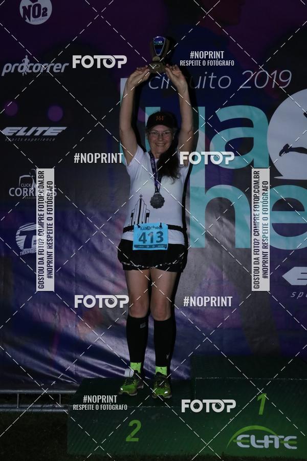 Buy your photos of the eventCorrida da Lua Cheia - Parque Barigui on Fotop