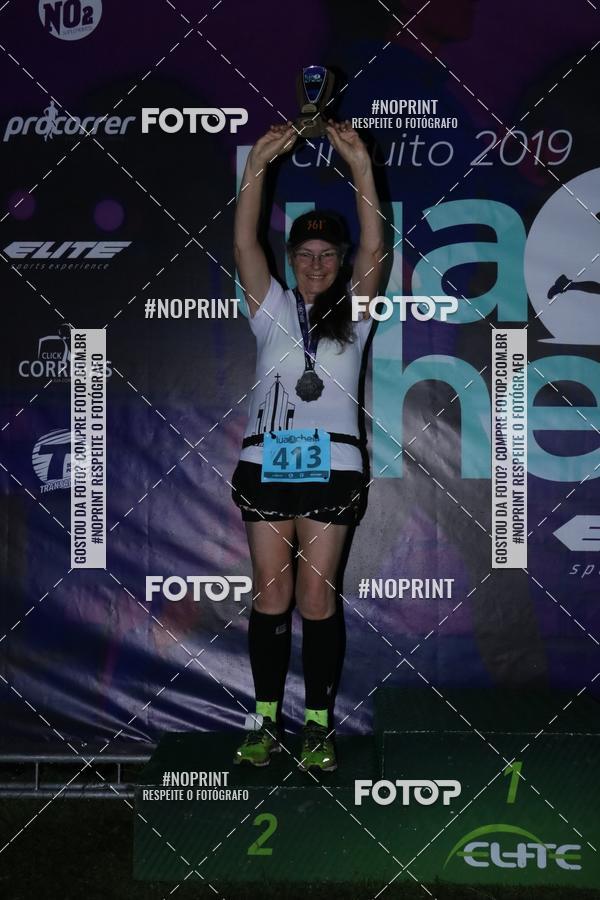 Buy your photos of the eventCorrida da Lua Cheia - Parque Barigui on Fotop