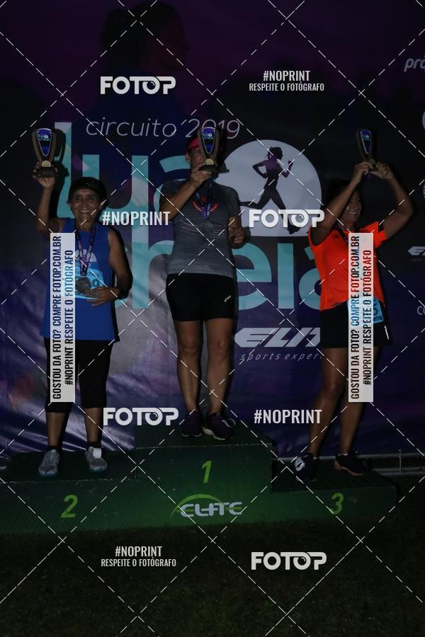 Buy your photos of the eventCorrida da Lua Cheia - Parque Barigui on Fotop