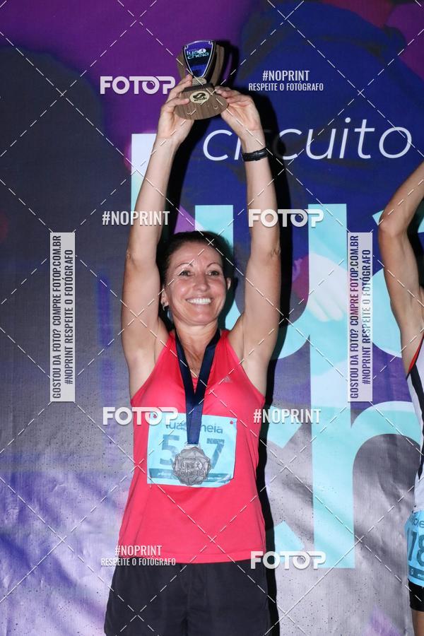 Buy your photos of the eventCorrida da Lua Cheia - Parque Barigui on Fotop