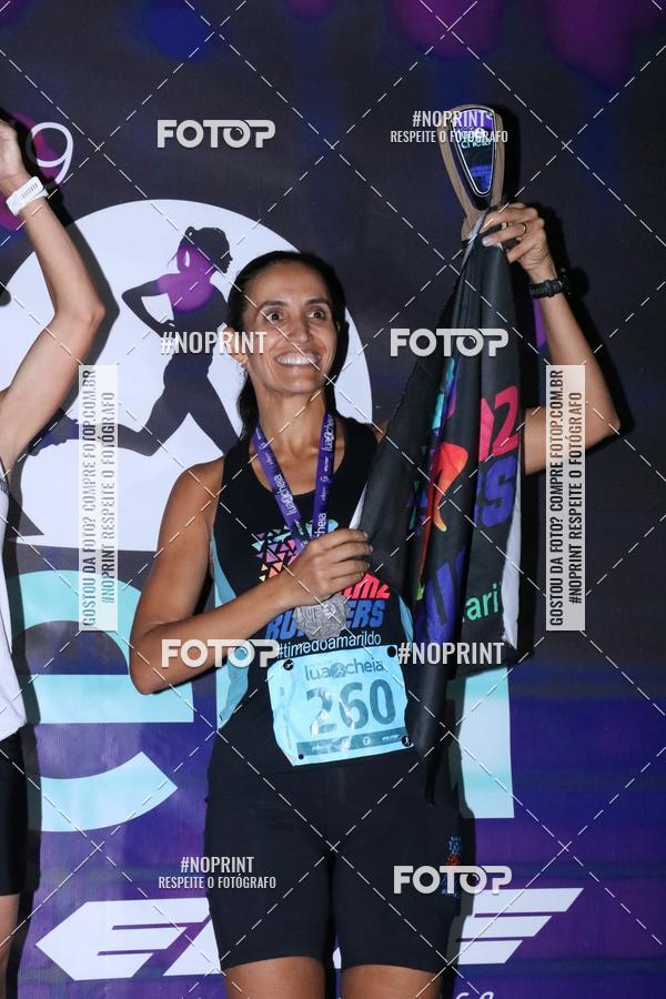 Buy your photos of the eventCorrida da Lua Cheia - Parque Barigui on Fotop