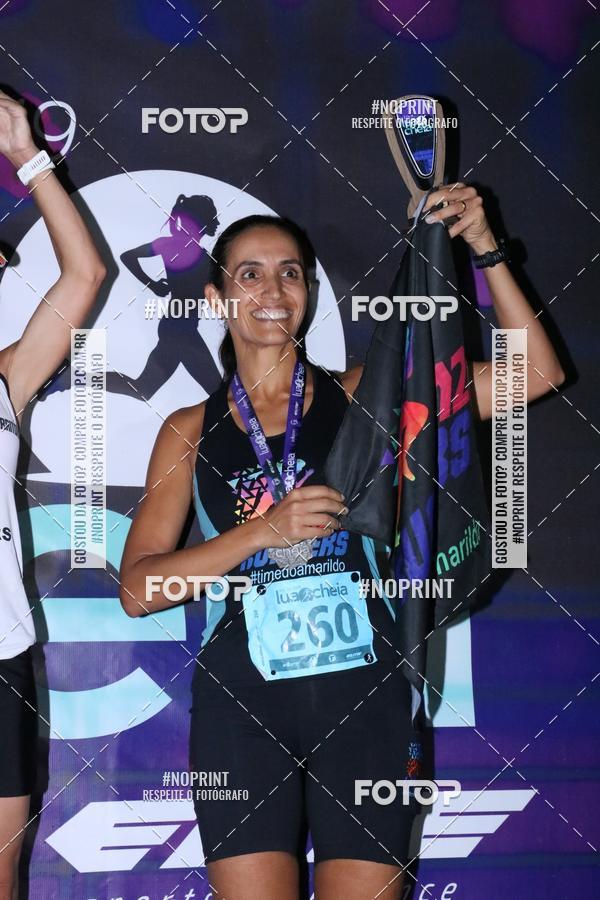 Buy your photos of the eventCorrida da Lua Cheia - Parque Barigui on Fotop