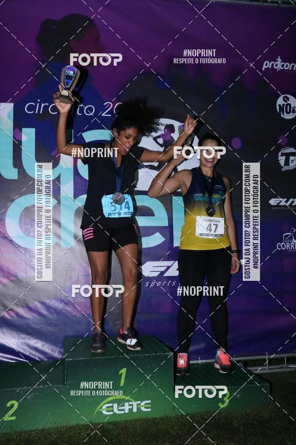 Buy your photos of the eventCorrida da Lua Cheia - Parque Barigui on Fotop