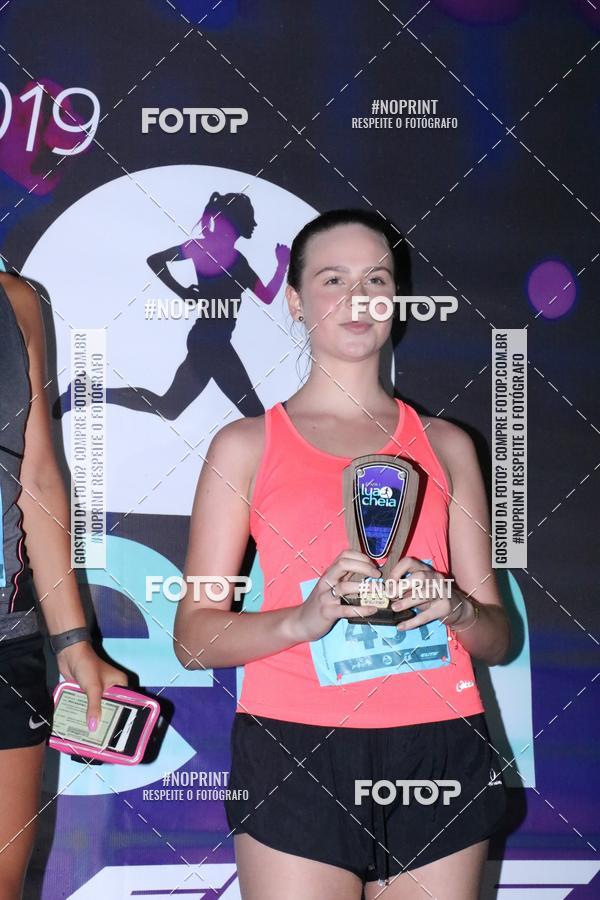 Buy your photos of the eventCorrida da Lua Cheia - Parque Barigui on Fotop