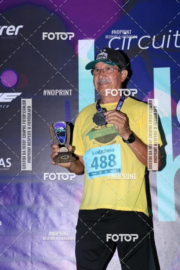 Buy your photos of the eventCorrida da Lua Cheia - Parque Barigui on Fotop