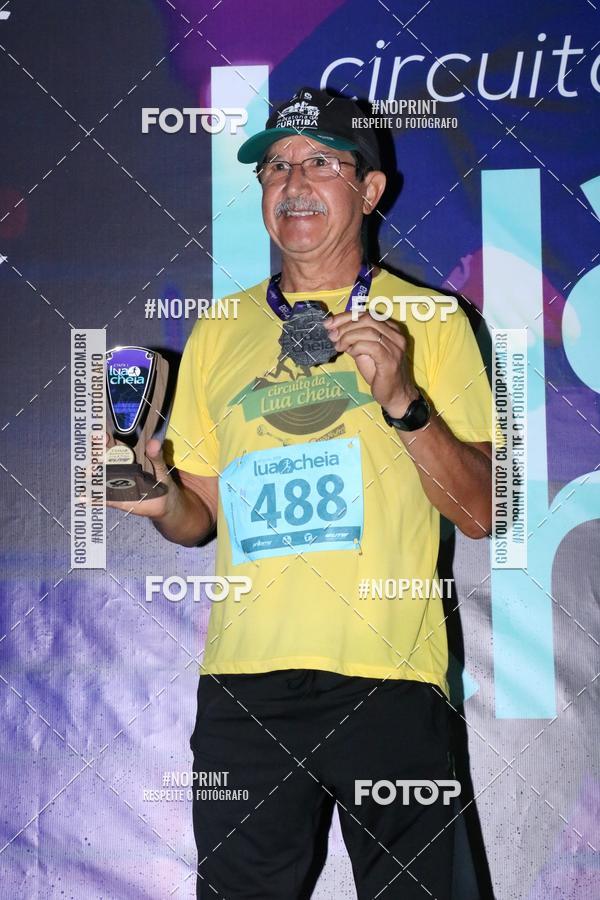 Buy your photos of the eventCorrida da Lua Cheia - Parque Barigui on Fotop