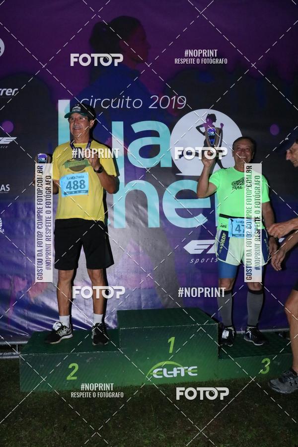 Buy your photos of the eventCorrida da Lua Cheia - Parque Barigui on Fotop