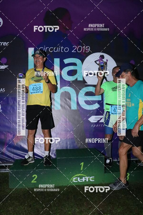 Buy your photos of the eventCorrida da Lua Cheia - Parque Barigui on Fotop