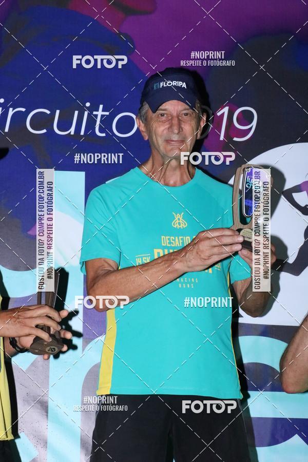 Buy your photos of the eventCorrida da Lua Cheia - Parque Barigui on Fotop