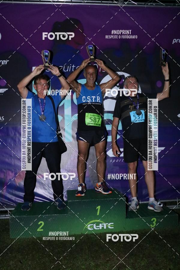 Buy your photos of the eventCorrida da Lua Cheia - Parque Barigui on Fotop